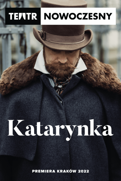 Katarynka