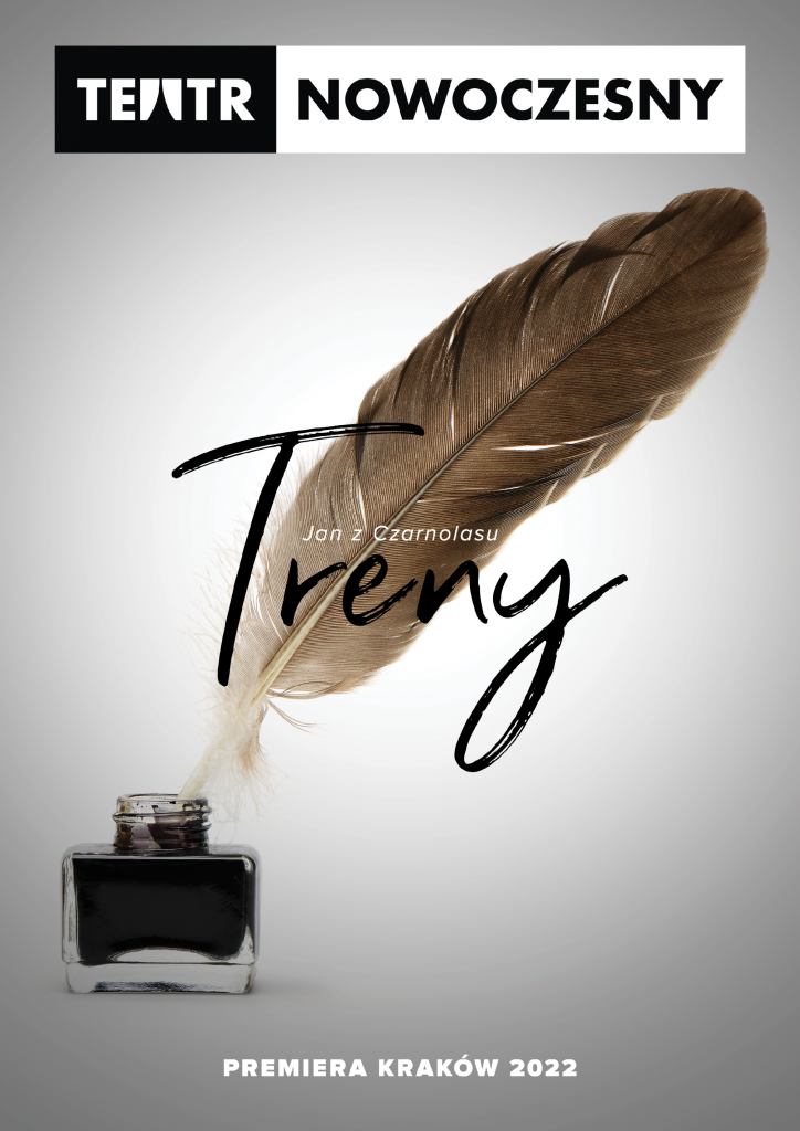 Treny